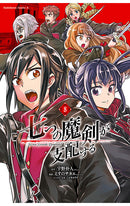 Reign of the Seven Spellblades vol 08 (manga)