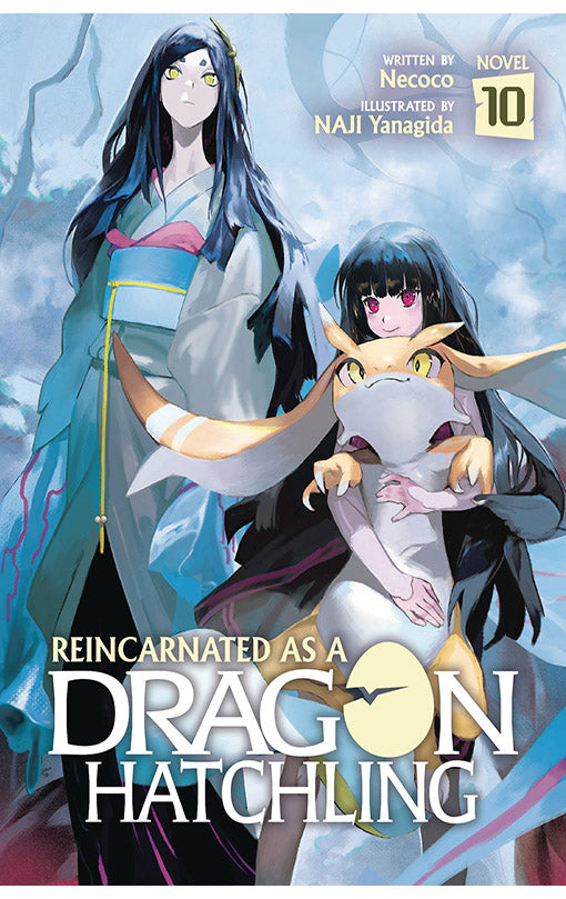 Reincarnated as a Dragon Hatchling (Light Novel) vol 10