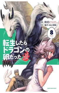 Reincarnated as a Dragon Hatchling (manga) vol 08