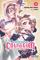 Reincarnation Coliseum vol 03 (manga)