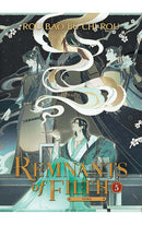 Remnants of Filth Yuwu (Novel) vol 05