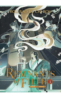 Remnants of Filth Yuwu (Novel) vol 05
