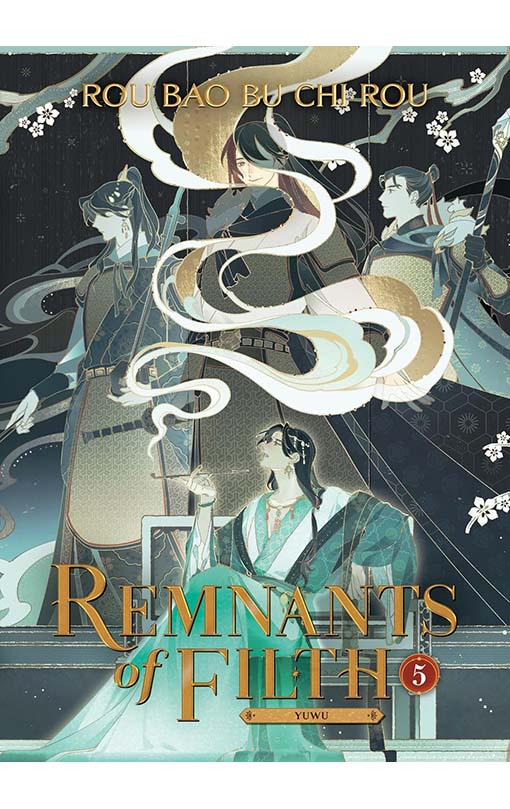 Remnants of Filth Yuwu (Novel) vol 05