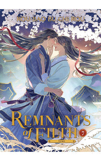 Remnants of Filth Yuwu (Novel) vol 07
