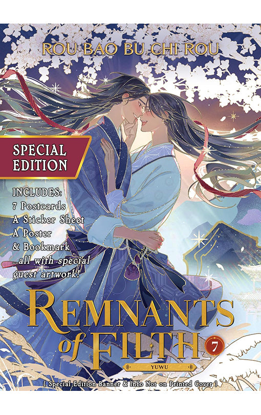 Remnants of Filth Yuwu (Novel) vol 07 (Special Edition)