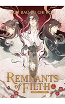 Remnants of Filth Yuwu (novel) vol 06