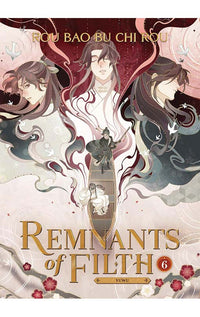 Remnants of Filth Yuwu (novel) vol 06
