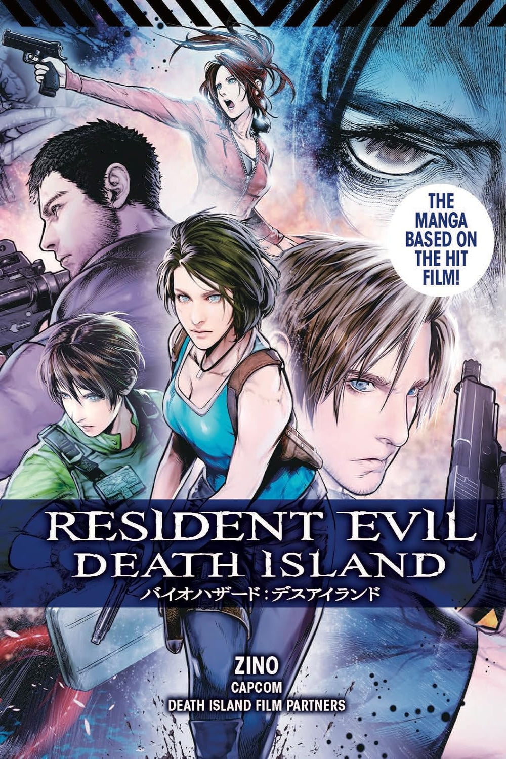 Resident Evil: Death Island vol 01