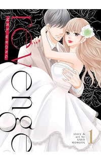 Revenge Mrs Wrong vol 01