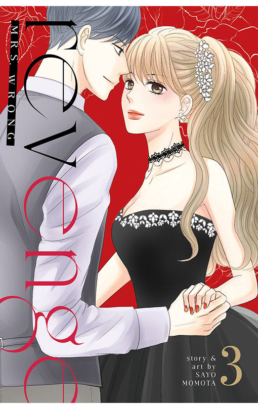 Revenge Mrs Wrong vol 03