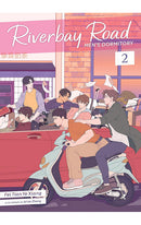 Riverbay Road Men's Dormitory (Novel) vol 02