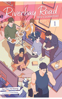 Riverbay Road Men's Dormitory vol 01 (novel)