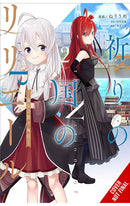 Riviere and the Land of Prayer vol 02 (manga)