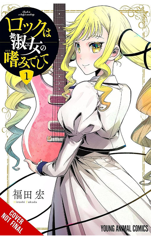 Rock is a Lady's Modesty vol 01