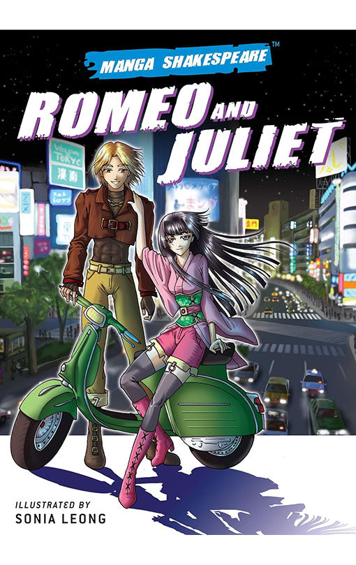 Romeo and Juliet (Manga Shakespeare) tp