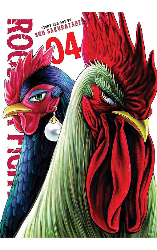 Rooster Fighter vol 04