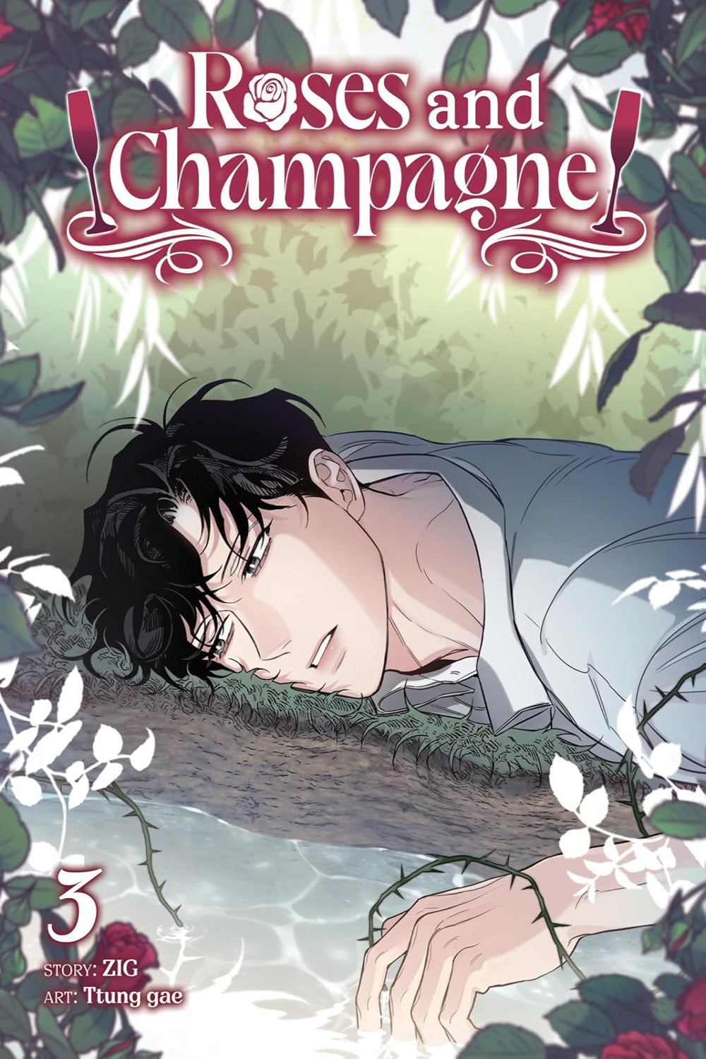 Roses and Champagne vol 03 (comic)