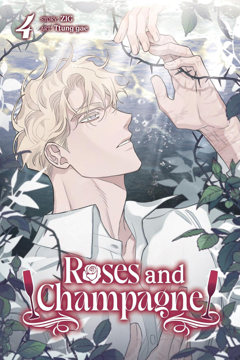 Roses and Champagne vol 04 (comic)