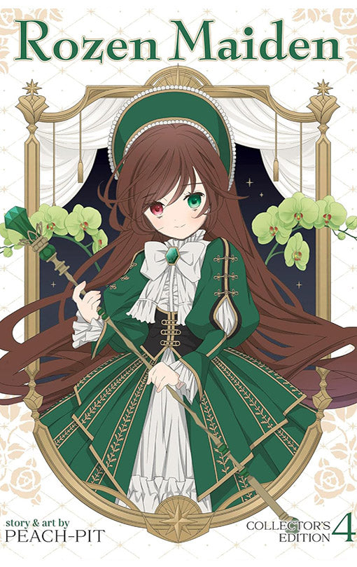 Rozen Maiden Collector’s Edition vol 04