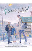 Run Wild Sa Ye (Novel) vol 01 (Special Edition)