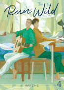 Run Wild Sa Ye (Novel) vol 04