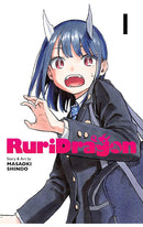 RuriDragon vol 01