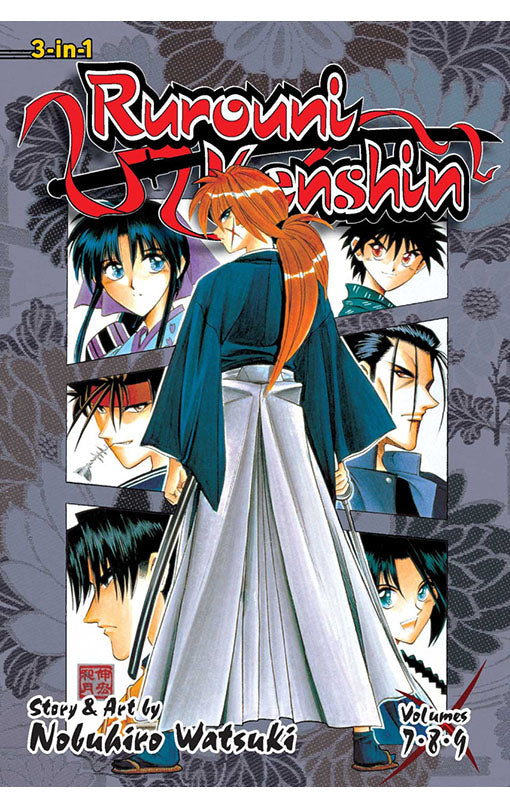 Rurouni Kenshin 3in1 Edition vol 03