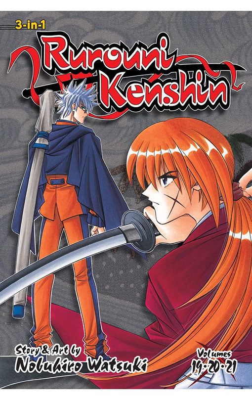 Rurouni Kenshin 3in1 Edition vol 07