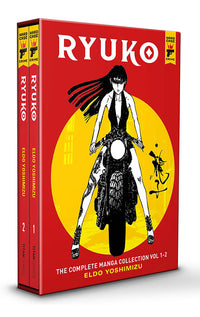 Ryuko vol 01 & 02 Boxed Set