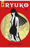Ryuko vol 02