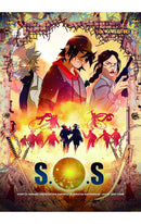 S.O.S vol 1
