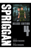 SPRIGGAN Deluxe Edition vol 04 tp