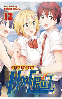 SUPER HXEROS vol 12