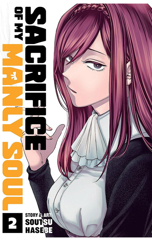 Sacrifice of My Manly Soul vol 02