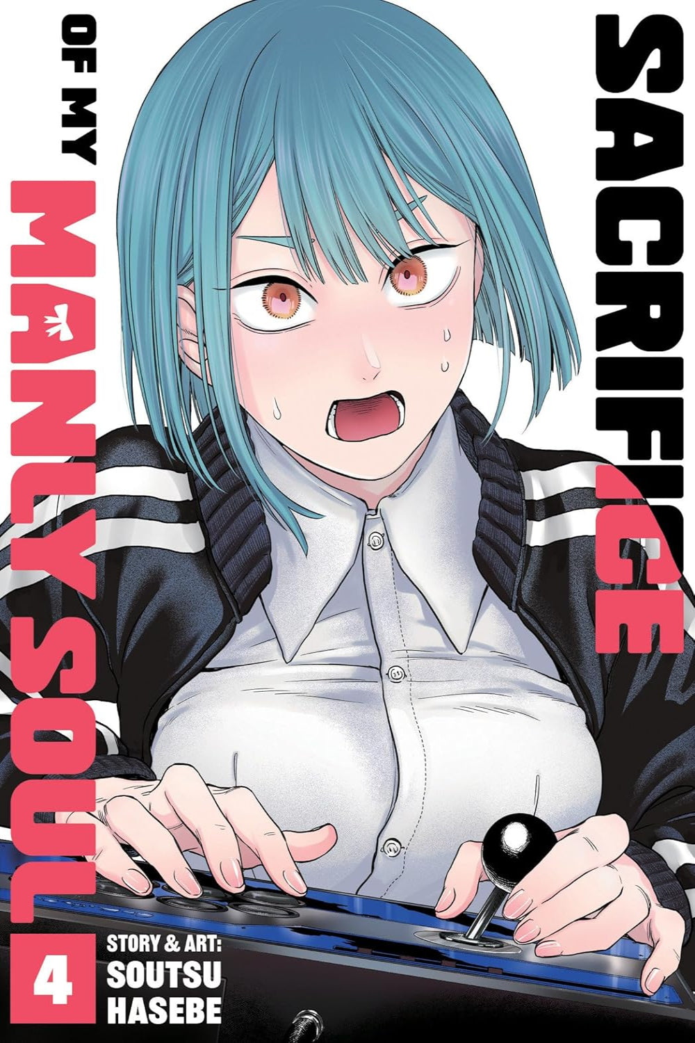 Sacrifice of My Manly Soul vol 04