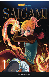 Saigami Rockport Edition Re Birth by Flame vol 01