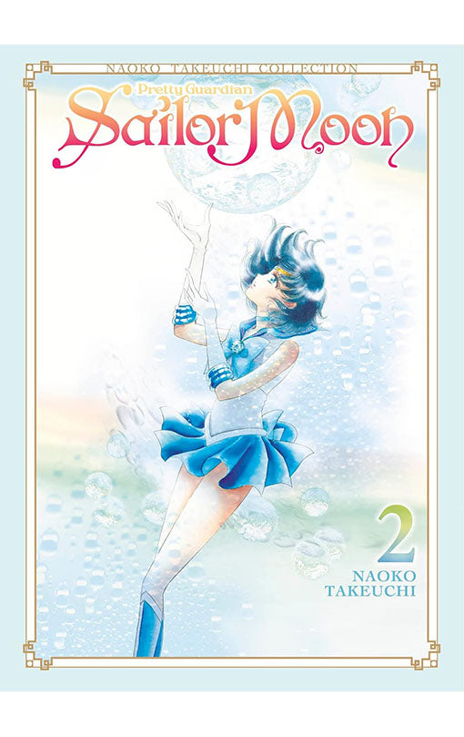 Sailor Moon Naoko Takeuchi Collection vol 02