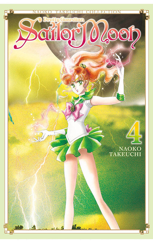 Sailor Moon Naoko Takeuchi Collection vol 04
