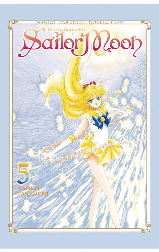Sailor Moon Naoko Takeuchi Collection vol 05