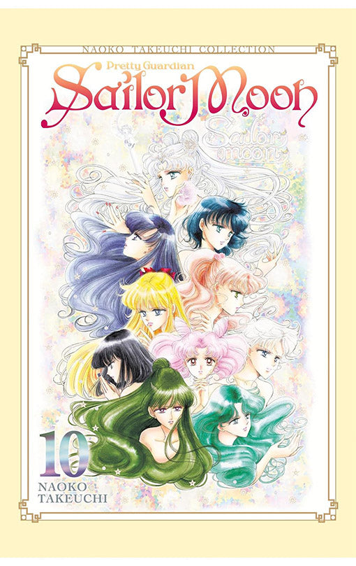 Sailor Moon vol 10 (Naoko Takeuchi Collection)