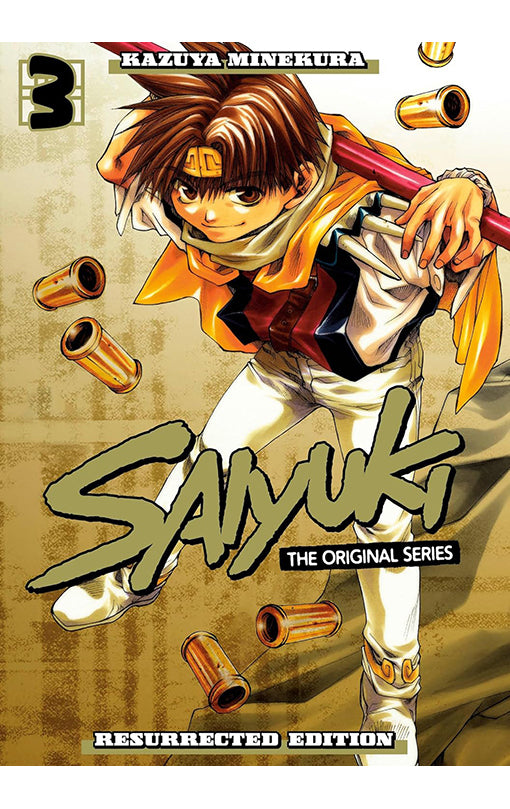 Saiyuki The Original Series Resurrected Edition vol 03 hardcover