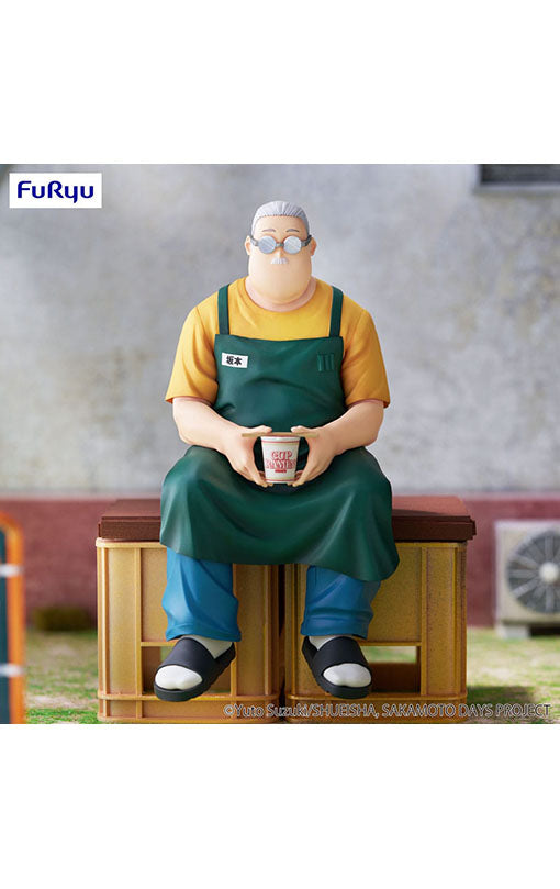 Sakamoto Days Noodle Stopper PVC Statue Taro Sakamoto 15 cm