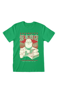 Sakamoto Days T-Shirt Greens