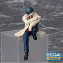 Sakamoto Days PM Perching PVC Statue Nagumo 14 cm