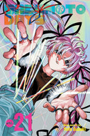 Sakamoto Days vol 21