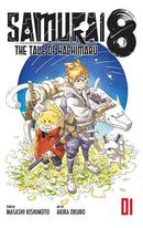 Samurai 8 The Tale of Hachimaru vol 01