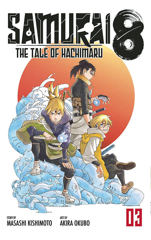 Samurai 8 The Tale of Hachimaru vol 03