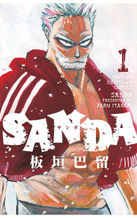 Sanda vol 01