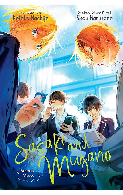 Sasaki and Miyano First-Years vol 02 (light novel)