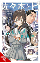 Sasaki and Peeps vol 03 (manga)